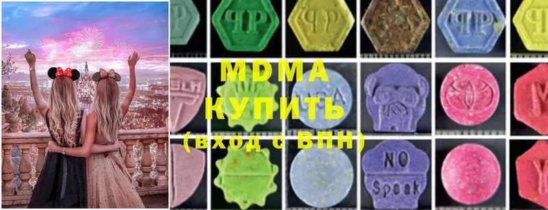 darknet какой сайт  Куровское  MDMA кристаллы 